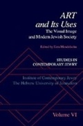 Cover: Art and Its Uses - Oxford University Press