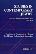 Cover: The Jews and the European Crisis, 1914-21 - Oxford University Press