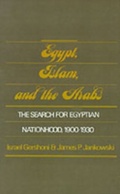 Cover: Egypt, Islam, and the Arabs - OUP eBook