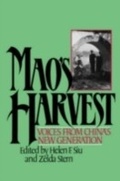 Cover: Mao's Harvest - OUP eBook