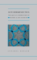 Cover: Sufi Hermeneutics - Oxford University Press