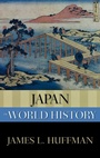 Cover: Japan in World History - Oxford University Press Inc