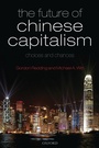 Cover: The Future of Chinese Capitalism - Oxford University Press
