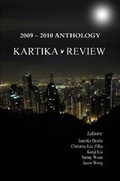 Cover: Kartika Review: 2009-2010 Anthology - Lulu.com