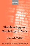 Cover: The Phonology and Morphology of Arabic - Oxford University Press