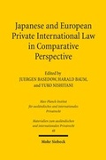 Cover: Japanese and European Private International Law in Comparative Perspective - Mohr Siebeck