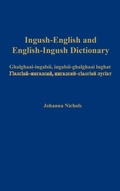 Cover: Ingush-English and English-Ingush Dictionary - Routledge