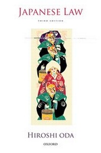 Enlarge image Cover: Japanese Law - Oxford University Press