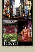 Cover: Tokyo - OUP India