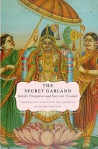 Enlarge image Cover: The Secret Garland - Oxford University Press Inc