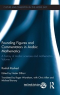 Cover: Founding Figures and Commentators in Arabic Mathematics - Routledge