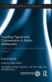 Abbildung von: Founding Figures and Commentators in Arabic Mathematics - Routledge