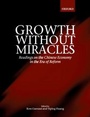 Cover: Growth without Miracles - Oxford University Press