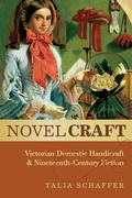 Cover: Novel Craft - Oxford University Press Inc