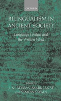 Cover: Bilingualism in Ancient Society - Oxford University Press
