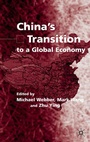 Cover: China's Transition to a Global Economy - Palgrave Macmillan