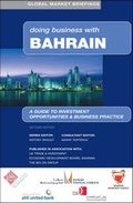 Cover: Doing Business with Bahrain - GMB Publishing Limited
