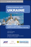 Cover: Doing Business with Ukraine - GMB Publishing Limited