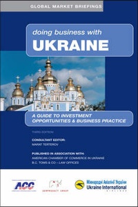 Enlarge image Cover: Doing Business with Ukraine - GMB Publishing Limited