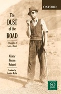 Cover: The Dust of the Road - OUP Pakistan