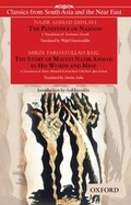 Cover: The Penitence of Nasooh and The Story of Nazir Ahmad in His Words and Mine - OUP Pakistan