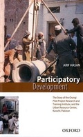 Cover: Participatory Development - OUP Pakistan