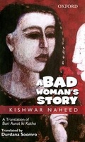 Cover: A Bad Woman's Story - OUP Pakistan