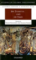 Cover: Ibn Taymiyya and his Times - OUP Pakistan