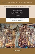 Cover: The Deliverance: Logic - OUP Pakistan