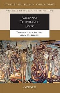 Enlarge image Cover: The Deliverance: Logic - OUP Pakistan