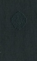 Cover: The Oxford Francis Bacon, Volume XII - Oxford University Press