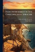 Cover: Handwoerterbuch Der Griechischen Sprache - Nabu Press
