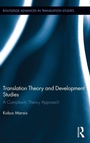 Cover: Translation Theory and Development Studies - Routledge