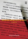 Cover: Developing Writing Skills in Chinese - Routledge