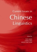 Cover: Current Issues in Chinese Linguistics - Cambridge Scholars Publishing