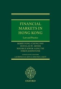 Enlarge image Cover: Financial Markets in Hong Kong - Oxford University Press