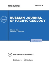 Abbildung von: Russian Journal of Pacific Geology - Pleiades Publishing