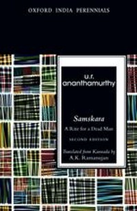 Enlarge image Cover: Samskara - OUP India