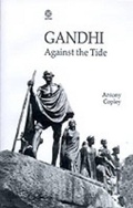 Cover: Gandhi - OUP India