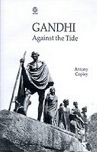 Enlarge image Cover: Gandhi - OUP India
