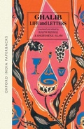 Cover: Ghalib 1797-1869 - OUP India
