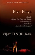 Cover: Five Plays - OUP India