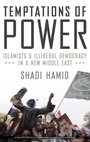 Cover: Temptations of Power - Oxford University Press Inc