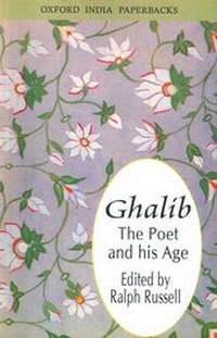 Enlarge image Cover: Ghalib - OUP India