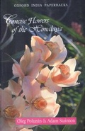 Cover: Concise Flowers of the Himalaya - OUP India
