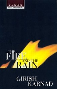 Enlarge image Cover: The Fire and the Rain - OUP India