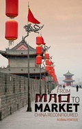 Cover: From Mao to Market - Oxford University Press