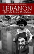 Cover: Lebanon - OUP India