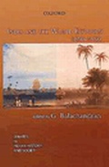 Cover: India and the World Economy - OUP Pakistan
