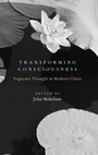 Cover: Transforming Consciousness - Oxford University Press Inc